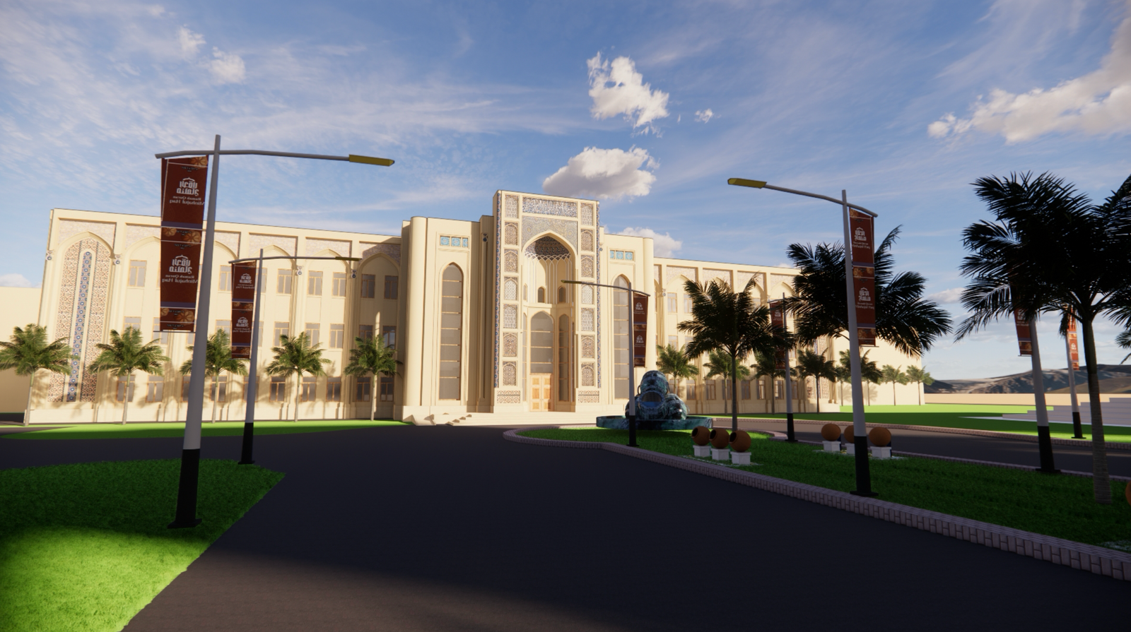 Gedung Rektorat STAI Minhajul Haq