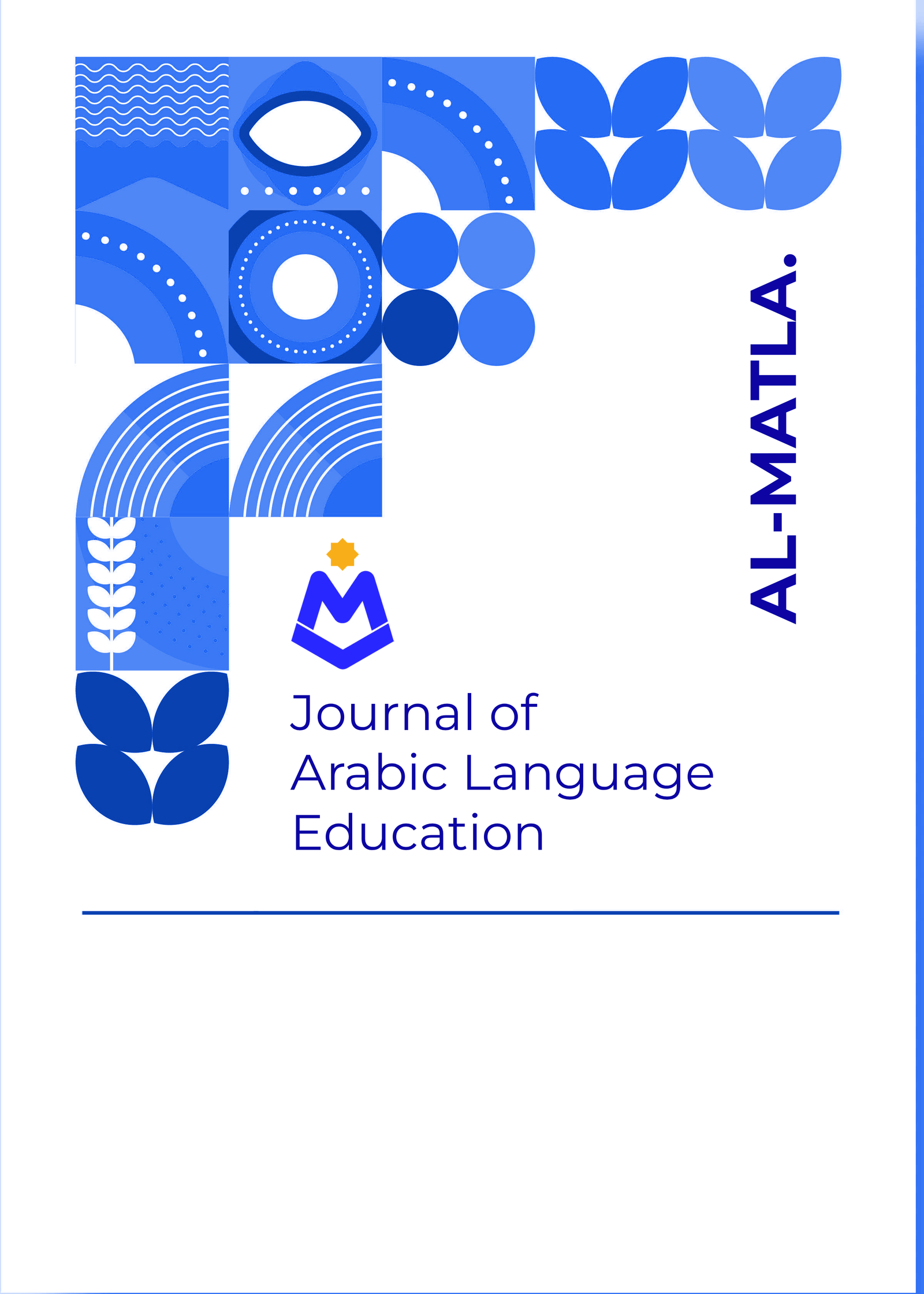 Al Matla : Journal of Arabic Language Education